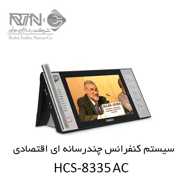 HCS-8335AC