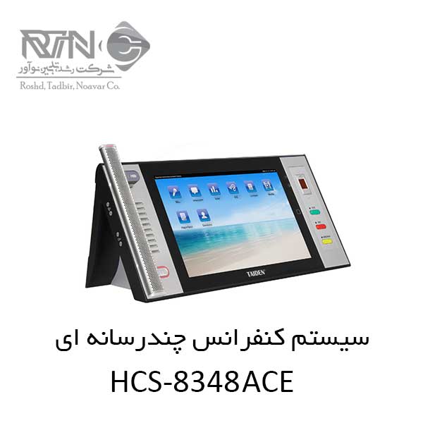 HCS-8348ACE