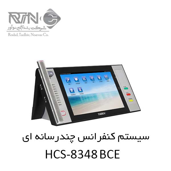 HCS-8348BCE
