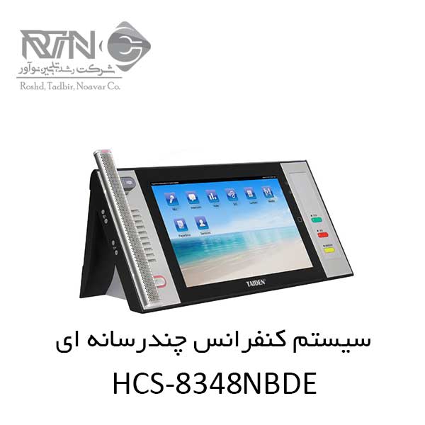 HCS-8348NBDE
