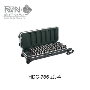 HDC-736