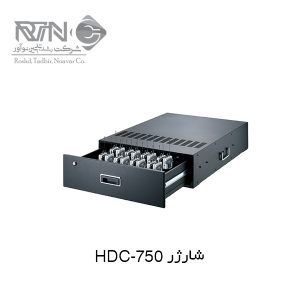 HDC-750