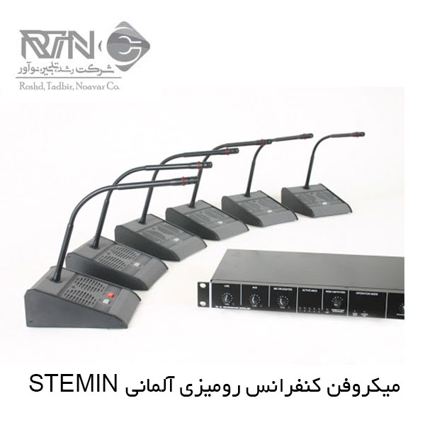 میکروفن کنفرانس رومیزی STEMIN سری DS۱
