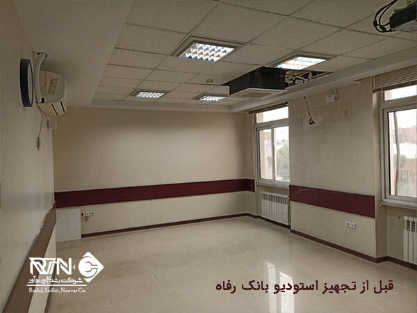 21 استودیو بانک رفاه