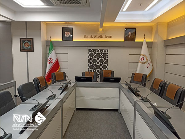 5 بانک ملی ایران